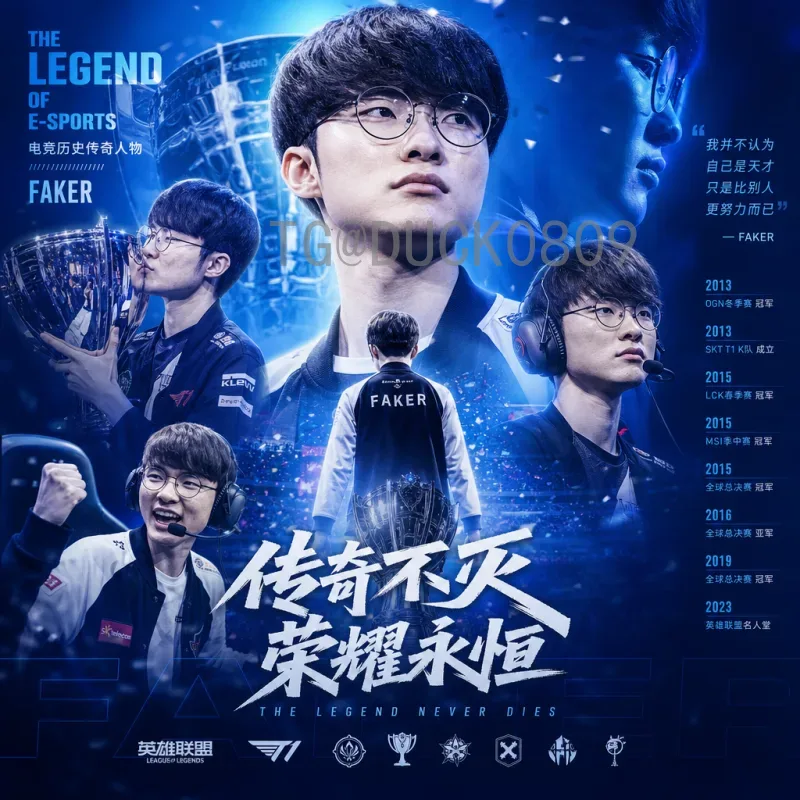 完整解析2026年美加墨世界杯48队赛制规则：扩军后的全新赛程与晋级之路